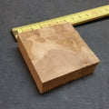Kantel 55 x 55 x 18 mm
